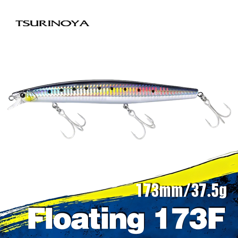 Fishing Lure Spoon - TSURINOYA Shore balıkçılık STINGER 173F yüzer