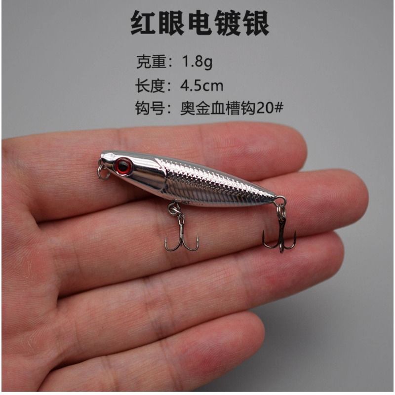 1 adet Zigzag Köpek Şeklinde Y - Fishing Lure Crankbait incelemesi ve fiyatı